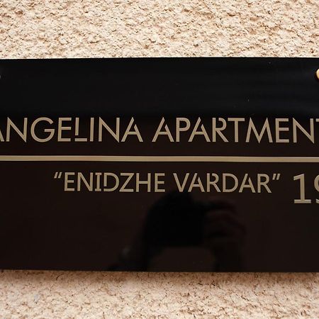 Angelina Apartment Manastır Dış mekan fotoğraf