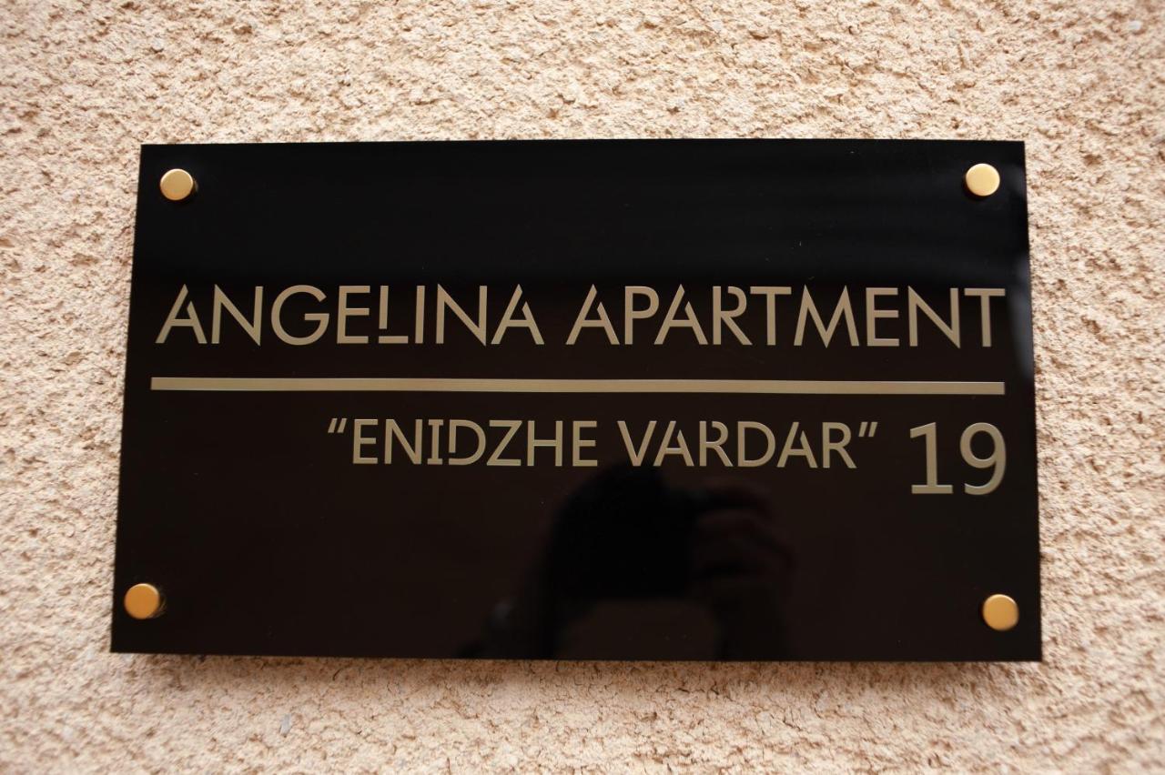 Angelina Apartment Manastır Dış mekan fotoğraf